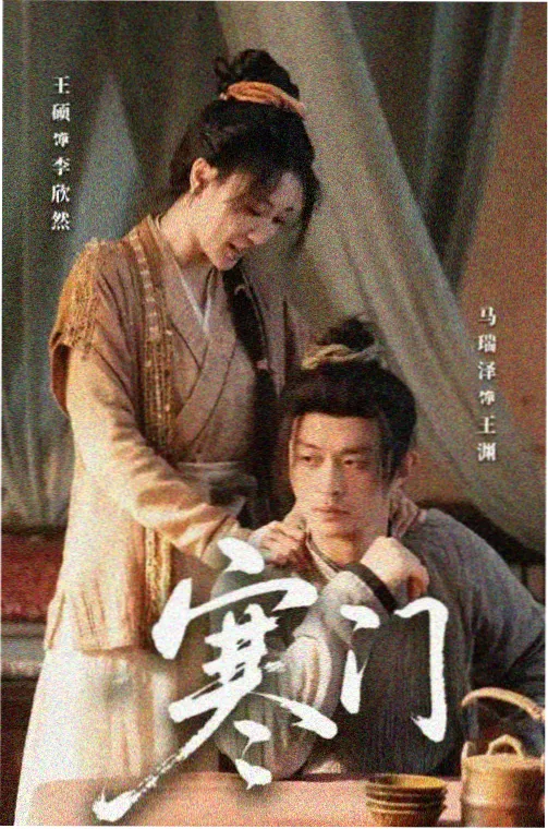 可水洗防滑地垫实测